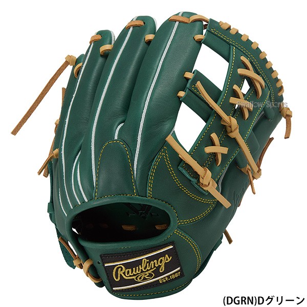 野球 ローリングス ハイパーテック 軟式グローブ グラブ 軟式用 内野手