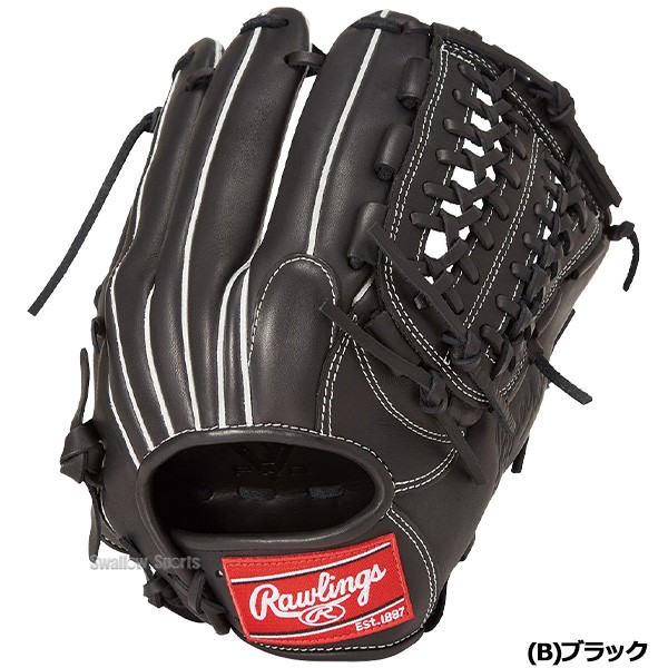 野球 ローリングス 軟式 グラブ HYPER TECH R2G オールラウンド用