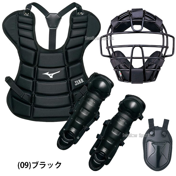 Mizuno SAMURAI キャッチャーマスク ブラック Mizuno Samurai