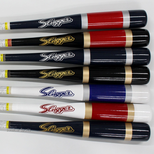 野球 久保田スラッガー 木製バット フィンガーノックバット 硬式対応