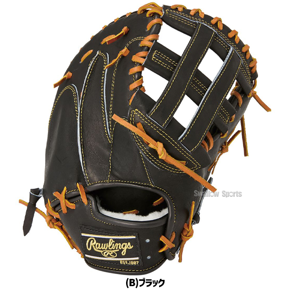 野球 ローリングス 硬式 ファーストミット 軽量 HOH JAPAN 一塁手 一塁