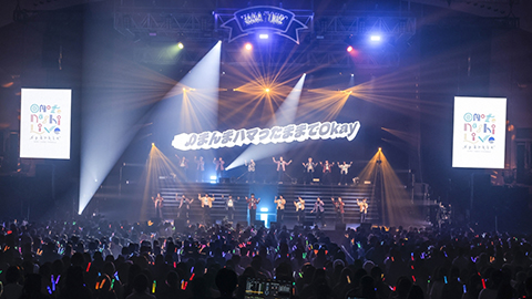 明治東亰恋伽 Full Moon」のオープニングムービーと，新たな攻略キャラ