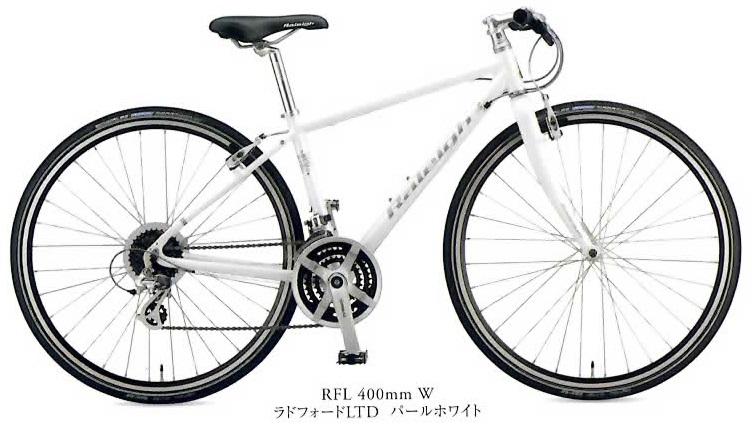RALEIGH (ラレー) RFL Radford-Limited ALTUS完成車 2019 | サイクル