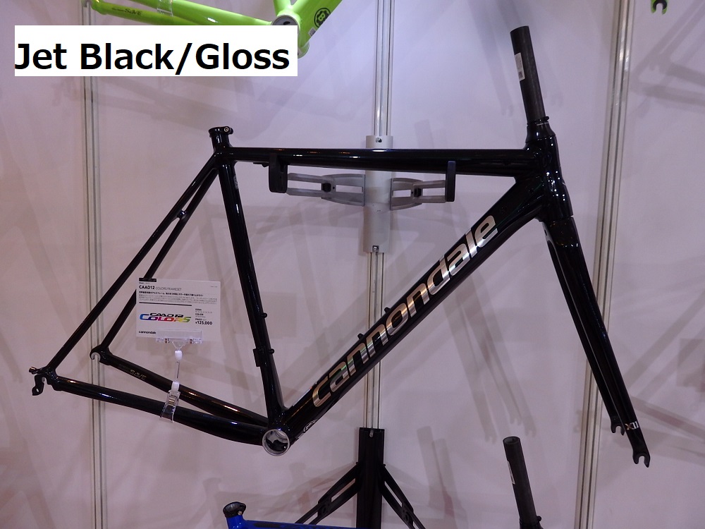 CANNONDALE(キャノンデール) CAAD12 COLORS フレームセット 2019