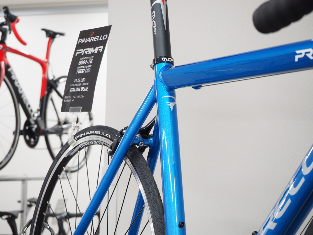 PINARELLO (ピナレロ) PRIMA (プリマ) SORA 完成車 2020 | サイクル