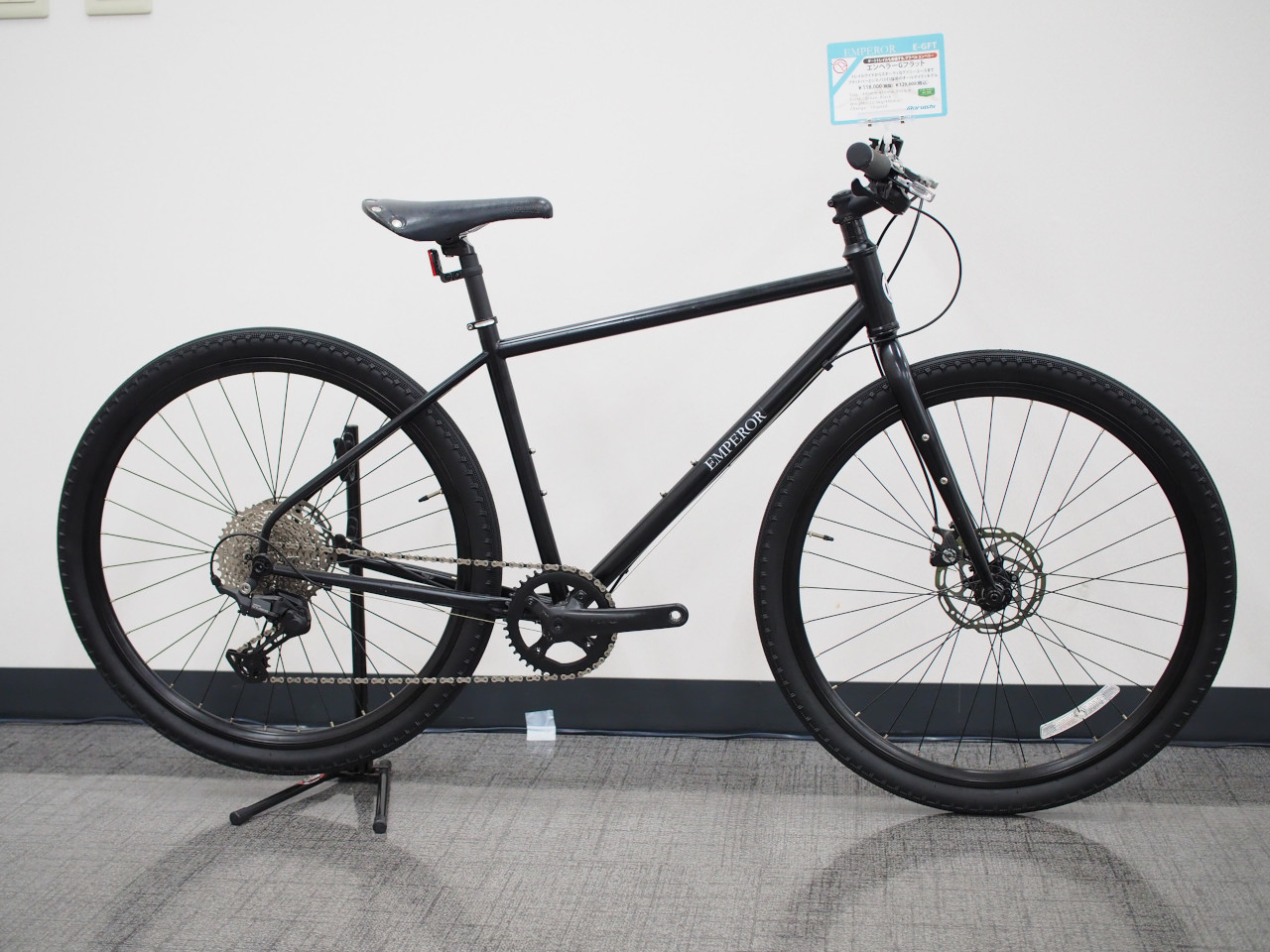 MARUISHI(丸石)|2025 サイクルショップカンザキ吹田店 ツーリング車