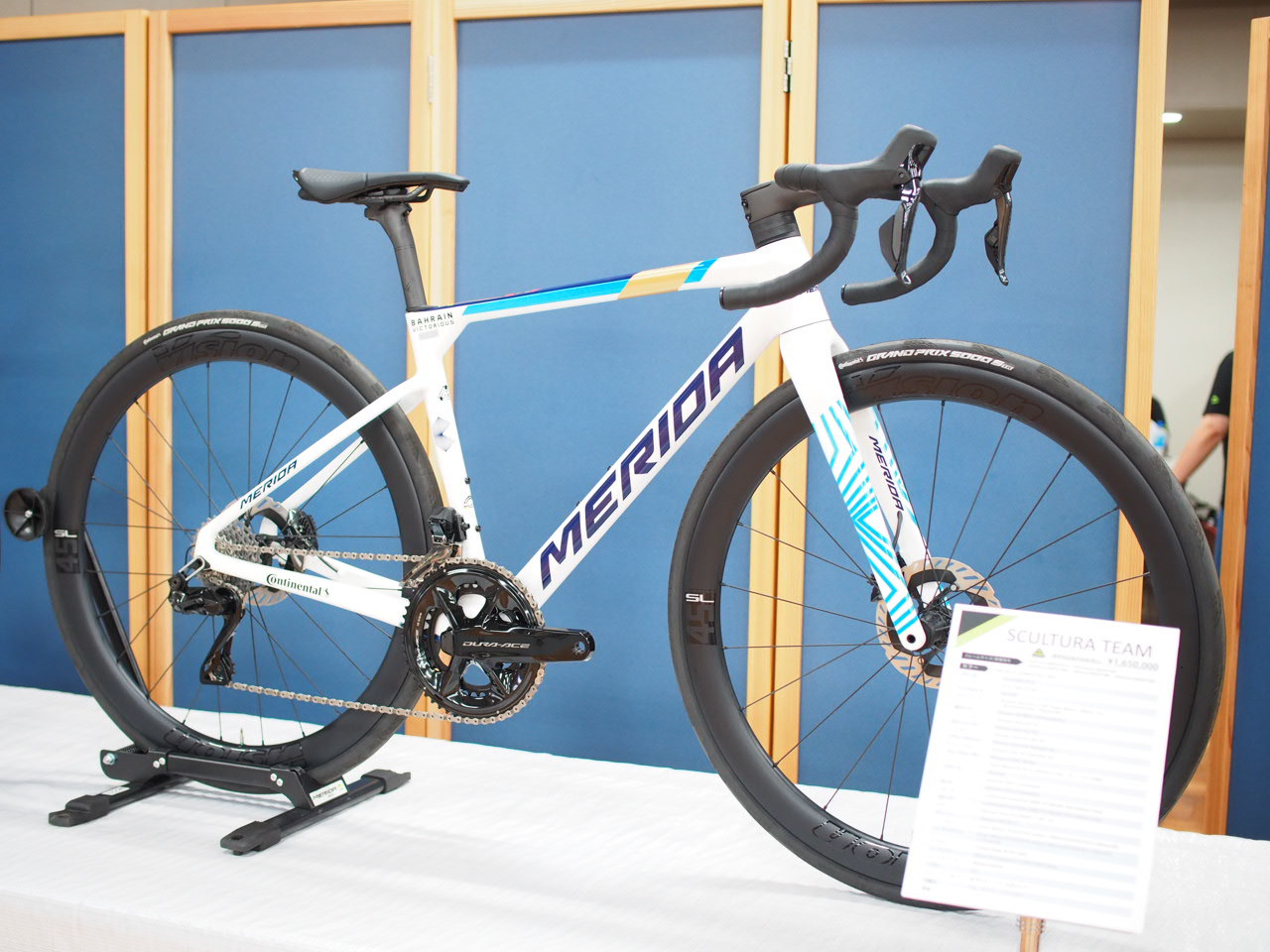MERIDA(メリダ)|2026 サイクルショップカンザキ吹田店 ロードバイクの