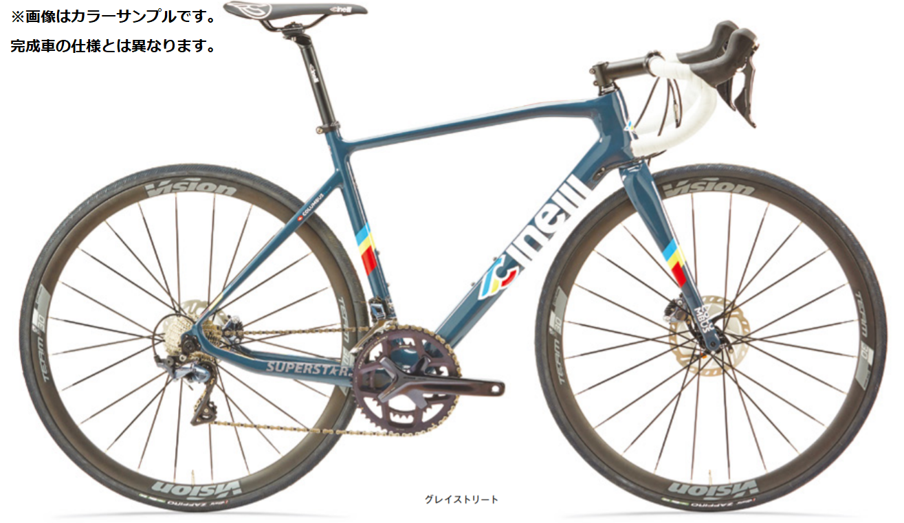 CINELLI(チネリ) 2021年モデル サイクルショップカンザキ吹田店 ロード