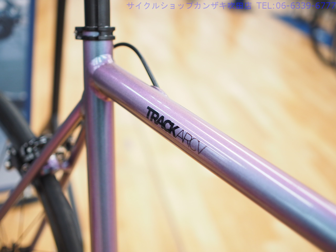 FUJI(フジ) TRACK ARCV(トラックアーカイブ) 完成車 2024 | サイクル