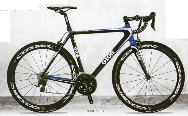 GIOS GRESS(ジオス グレス) 2015 ロードバイク・ロードレーサー 大阪