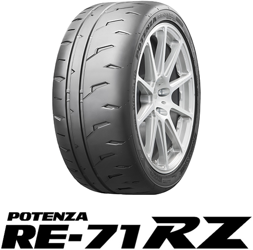 新商品 「POTENZA RE-71RZ」 「POTENZA Adrenalin RE005」2026年2月