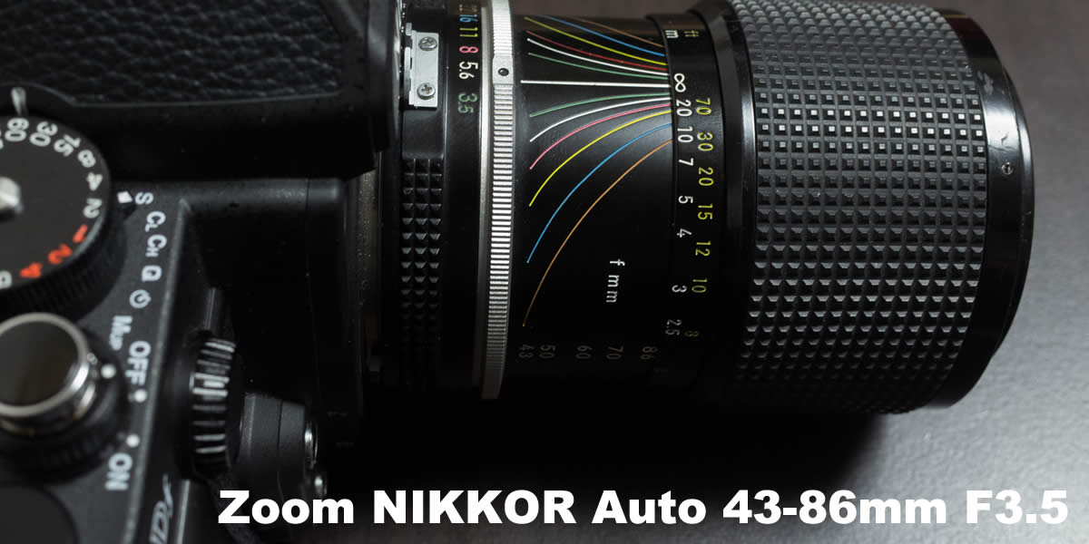 格安オールドレンズ「ヨンサンハチロク」を買ってみた | ColdSleep