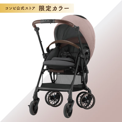 ベビー・キッズ コンビ公式ストア限定カラーの通販｜コンビ公式