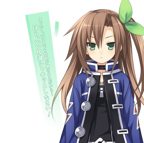 超次元ゲイム ネプテューヌmk2｜キャラクター｜アイエフちゃん