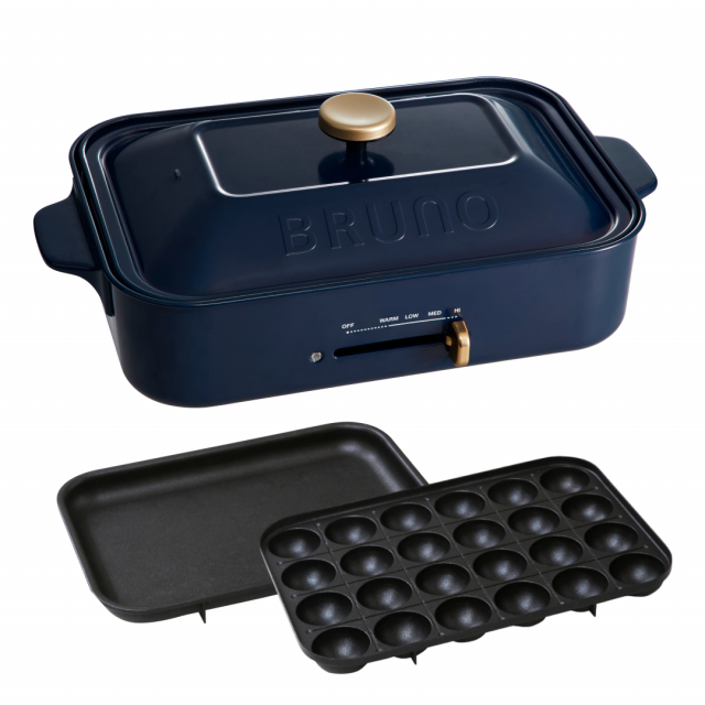 BRUNO(ブルーノ)コンパクトホットプレート ネイビー[BOE021-NV