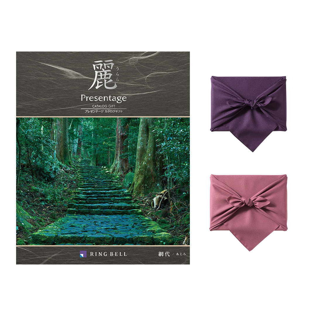 カタログギフト リンベル プレゼンテージ・麗(うらら) 〔網代(あじろ