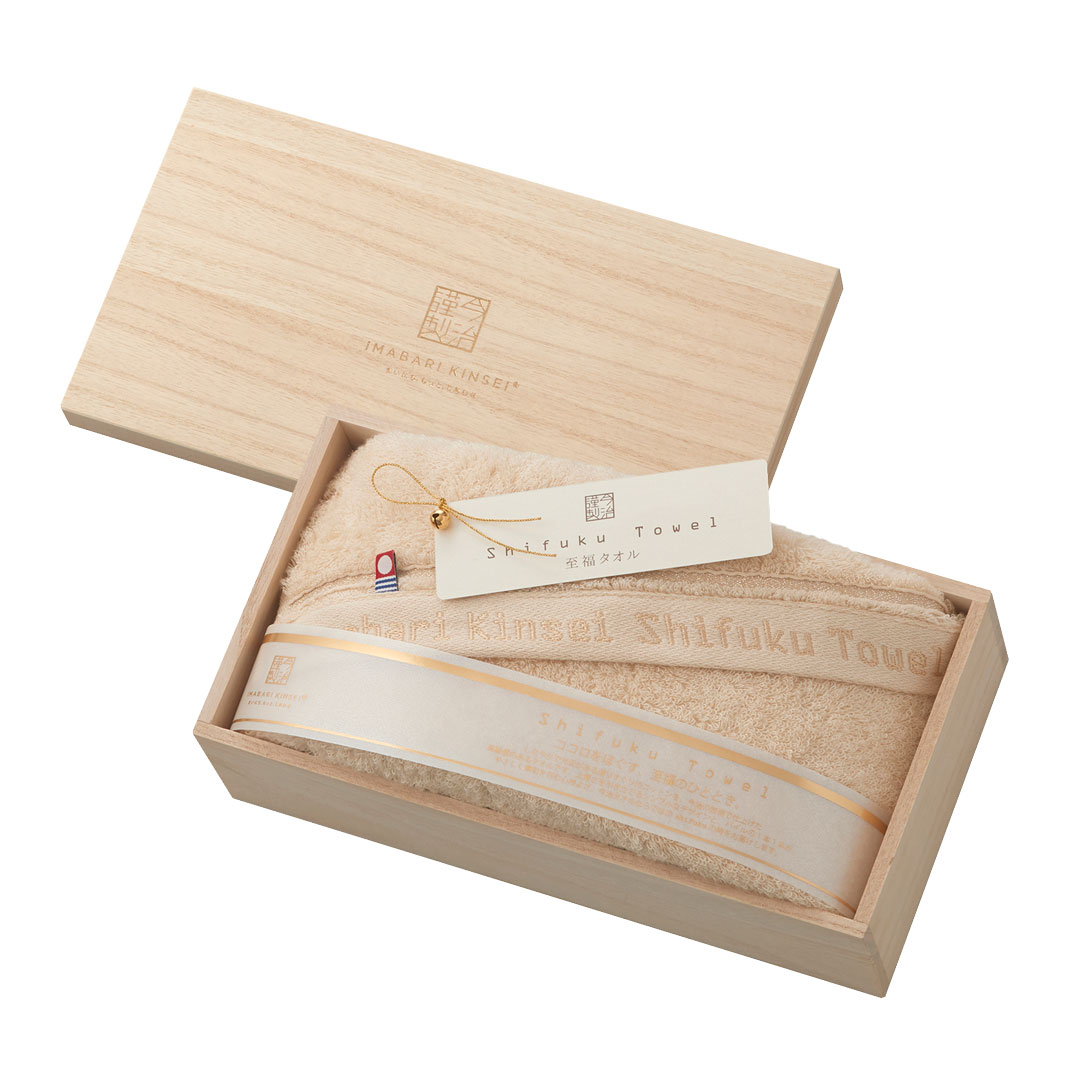 今治謹製 Shifuku Towel(至福タオル) 木箱入り SH55035 GD (バスタオル