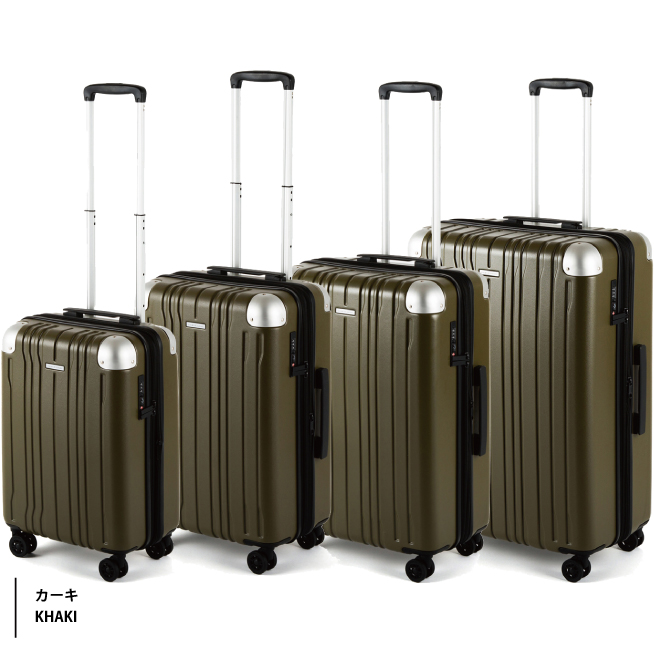 送料無料 正規品 スーツケース 機内持ち込み hiromichi nakano