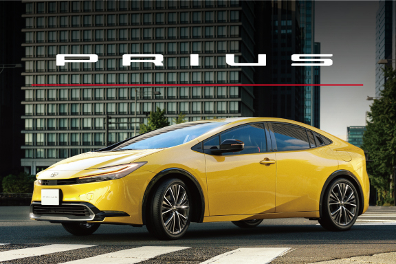 あなたの新パートナー“プリウス” | トヨタカローラ福島株式会社