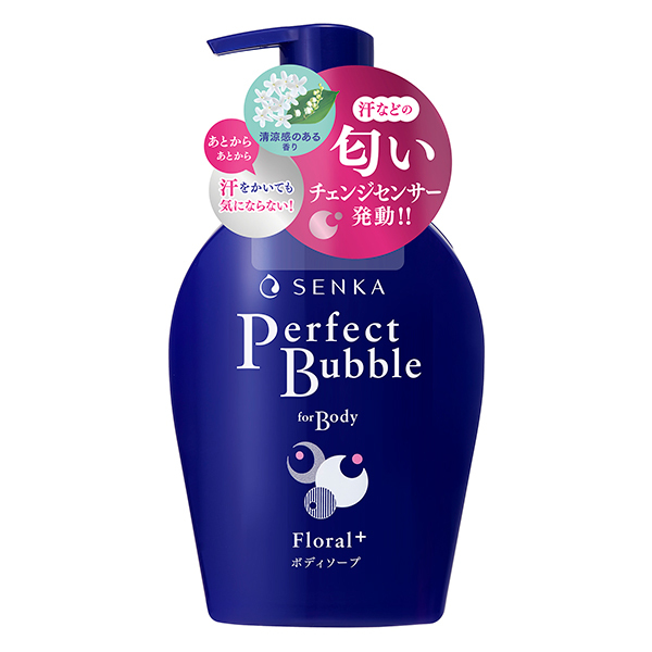 パーフェクトバブル フォーボディ f / SENKA(センカ)(ボディソープ