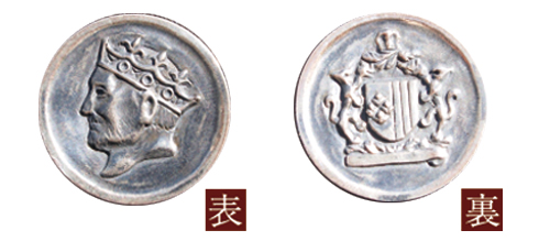 トレニー銀貨 [狼と香辛料] | キャラクター公式グッズ＆アパレル製作