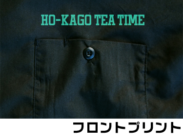 ☆限定☆梓刺繍ワークシャツ [けいおん！！] | 公式キャラクターグッズ