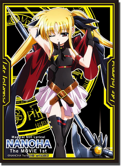 ブシロードスリーブコレクション ハイグレード Vol.35 魔法少女