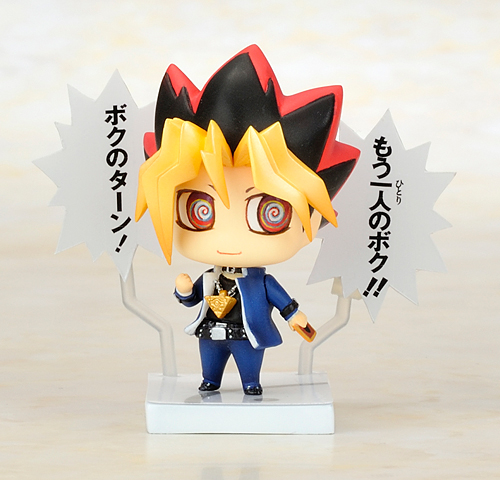 ワンコイングランデフィギュアコレクション 遊☆戯☆王 デュエル