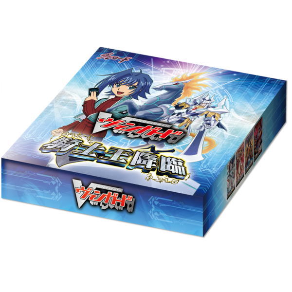 カードファイト!! ヴァンガード ブースターパック 第1弾 騎士王降臨/1