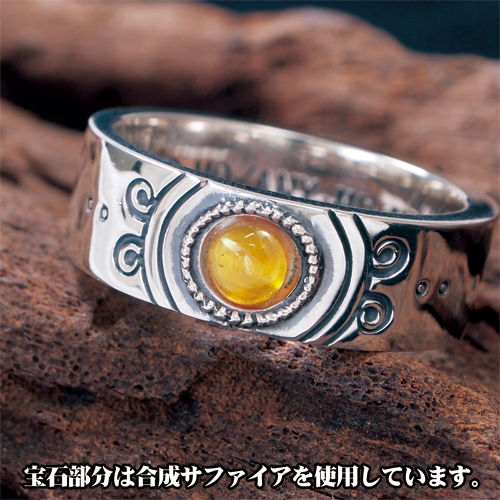 巴マミソウルジェムシルバーリング [魔法少女まどか☆マギカ] | 公式