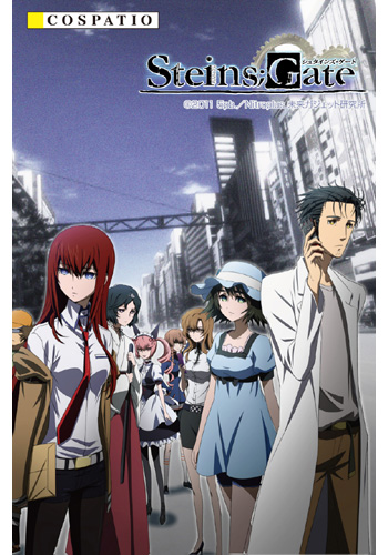 牧瀬紅莉栖 パーカー [STEINS;GATE] | 公式キャラクターグッズ販売の