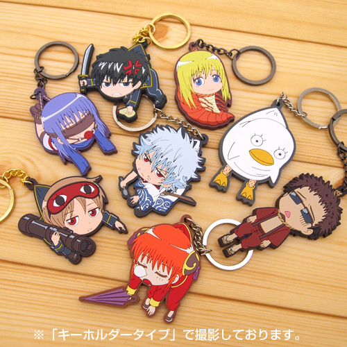 沖田つままれストラップ [銀魂] | キャラクター公式グッズ＆アパレル