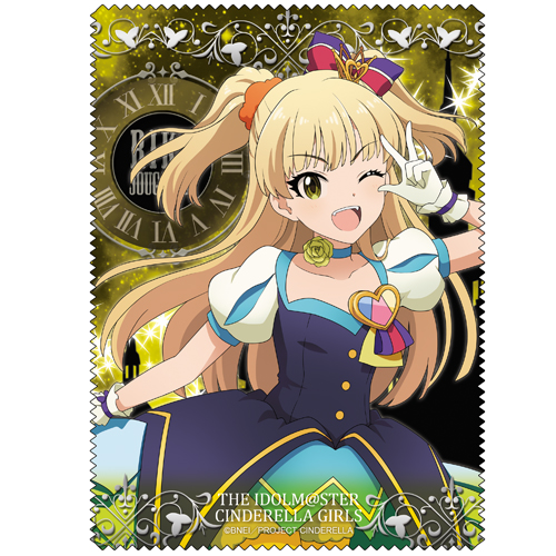 城ヶ崎莉嘉クリーナークロス [アイドルマスター シンデレラガールズ