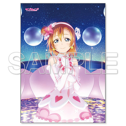 ラブライブ！The School Idol Movie』高坂穂乃果 マイクロファイバー