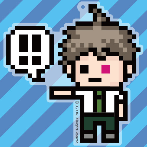 ドット日向創 アクリルキーホルダー [ダンガンロンパ3 -The End of