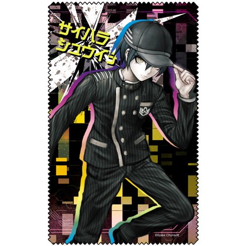 最原終一クリーナークロス [ニューダンガンロンパV3 みんなの