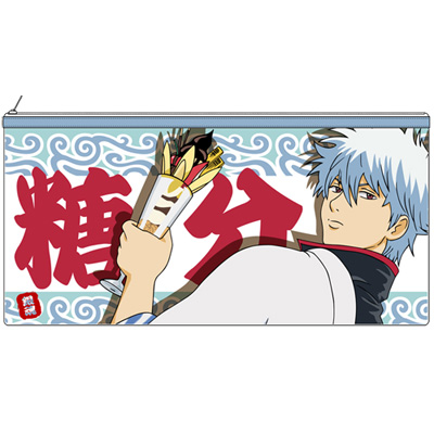 銀時糖分ポーチ [銀魂] | キャラクター公式グッズ＆アパレル製作販売の