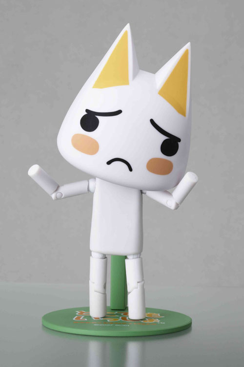 リボルテックヤマグチシリーズ No.029 井上トロ リニューアル版