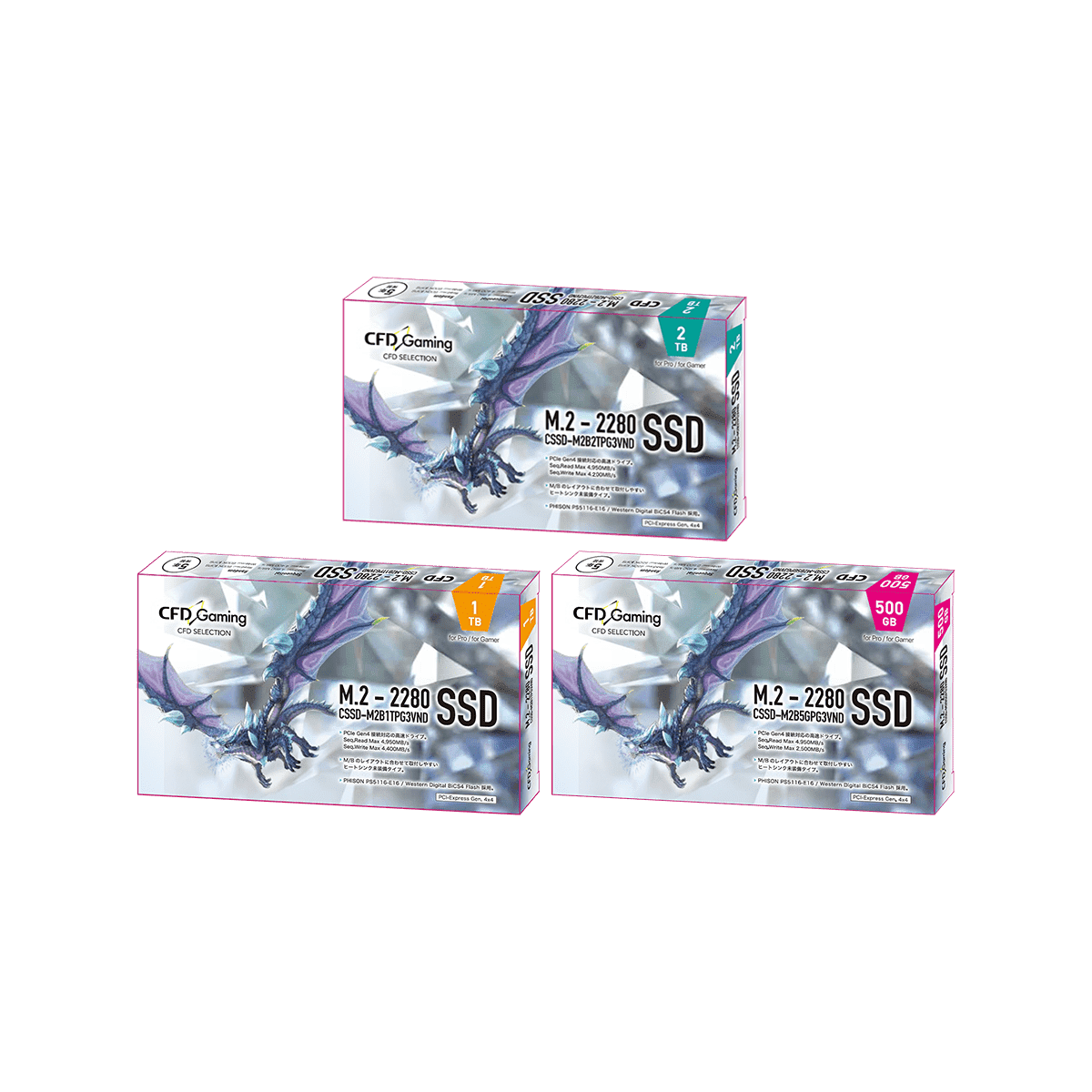 CSSD-M2B2TPG3NF2 | CFD Gaming PG3NF2 シリーズ M.2接続 SSD 2TB