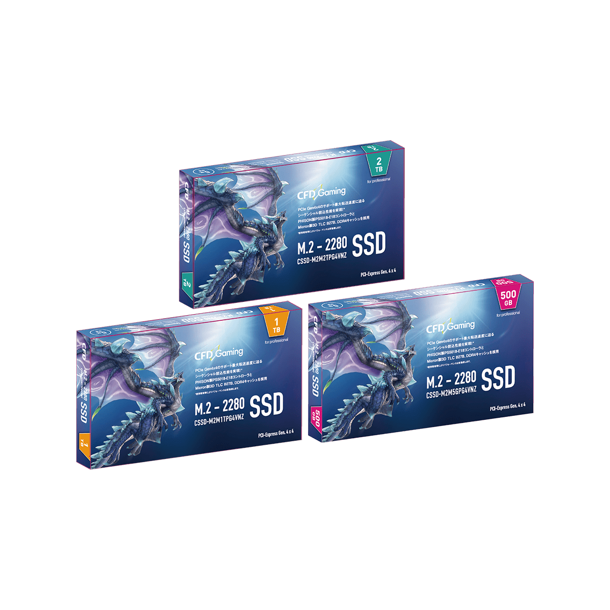 CSSD-S6M512CG3VZ | CFD Selection CG3VZ エントリーモデル SATA接続