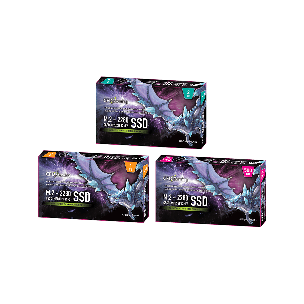 CSSD-M2L4KSFT4KG | CSSD-M2L4KSFT4KG | CFD SFT4000G シリーズ PS5®や