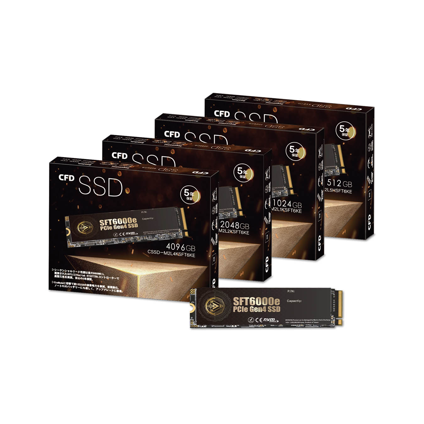 CSSD-M2L1KSFT4KG | CSSD-M2L1KSFT4KG | CFD SFT4000G シリーズ PS5®や