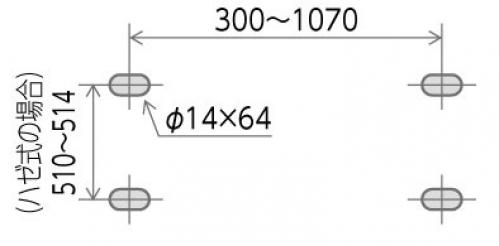 キヤッチャー:PC-YSJ60 キヤッチャー