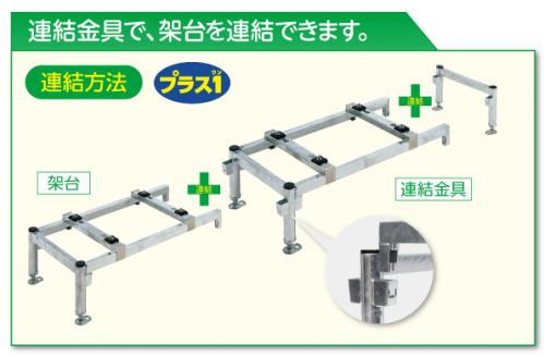 キヤッチャー:PC-NJ310 キヤッチャー