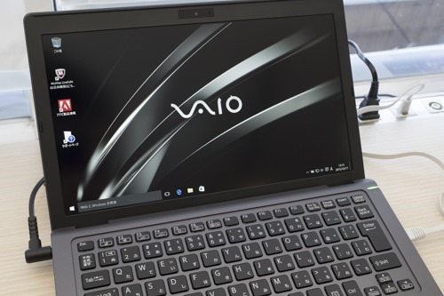 VAIO S11がやってきた！＜初期設定から、LTE接続編＞ | 店長のつぶやき