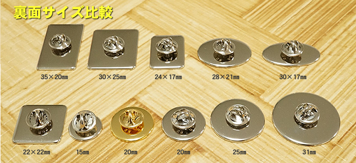 正方形メタルピンバッジ | 「缶タロウ」