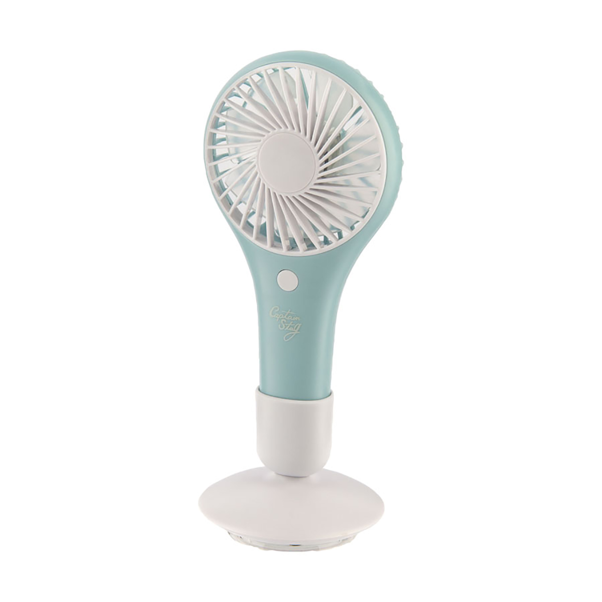 キャプテンスタッグ ハンディーファン(サックス) - アウトドア