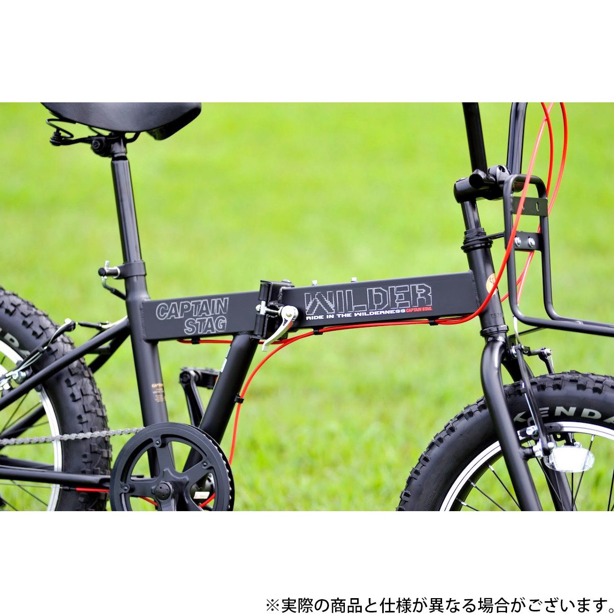 ワイルダーFDB206（CSマットブラック） - アウトドア・キャンプ用品