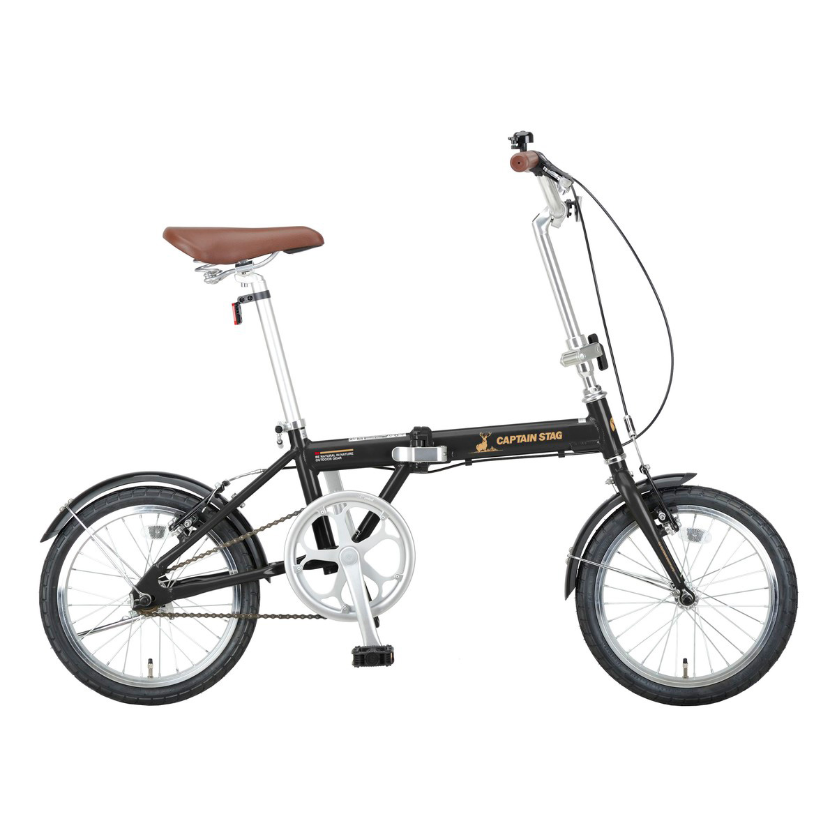 アルルAL-FDB161（マットブラック） - アウトドア・キャンプ用品