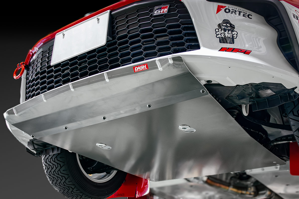 トヨタ GR86（ZN8）アンダーガード ワンタッチタイプ バンパーガード